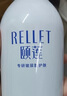 頤蓮玻尿酸補(bǔ)水噴霧護(hù)膚水保濕水爽膚水便攜水潤溫和化妝水護(hù)膚品男女 保濕噴霧300ml 曬單實拍圖