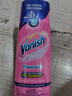 漬無蹤（Vanish）去漬啫喱200ml爆炸鹽去污漬增白彩漂去油污漬神器爆炸鹽嬰兒可用 曬單實拍圖