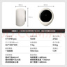 小吉（MINIJ）1.1kg迷你壁掛母嬰洗衣機(jī) 洗烘一體 APP操控全自動(dòng)智能變頻 一級(jí)能效 小水滴 V7-XMB Pro 曬單實(shí)拍圖
