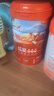 貝因美【老爸抽檢】紅愛(ài)666兒童成長(zhǎng)奶粉450g骨骼發(fā)育3-15歲含HMO+CBP 曬單實(shí)拍圖