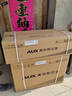 奧克斯（AUX）大1.5匹 省電俠Pro 新一級能效 國家補(bǔ)貼 家用變頻冷暖兩用 掛壁式空調(diào)掛機(jī)KFR-35GW/BpR3AES1(B1) 曬單實(shí)拍圖