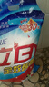 洗衣粉10斤大袋全效馨香無(wú)磷洗衣粉家用實(shí)惠裝持久留香機(jī)洗手洗 十斤裝（開(kāi)普票）新老包裝隨機(jī) 曬單實(shí)拍圖