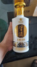 習(xí)酒 金質(zhì) (年份隨機) 醬香型白酒 53度 500ml 單瓶裝 曬單實拍圖
