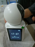 XMSJ家用智能帶屏監(jiān)控攝像頭360°全景無死角無線夜視雙向視頻通話對講AI人形偵測遠(yuǎn)程看護(hù)室內(nèi)監(jiān)控器 WiFi視頻版丨一鍵呼叫+30天循環(huán)存儲 一鍵通話丨手機(jī)遠(yuǎn)程看護(hù)老人兒童丨曬單送豪禮 曬單實拍圖