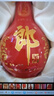 郎酒紅花郎15 白酒 醬酒 53度 500ml*2 禮盒裝 婚宴喜酒 曬單實拍圖