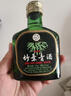 汾酒 白玉汾酒 2012年 清香型白酒 40度 500ml*6瓶 整箱裝 陳年老酒 【名酒鑒真】 曬單實拍圖