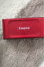 金士頓（Kingston）1TB USB3.2 Gen 2 移動(dòng)固態(tài)硬盤(pán)（PSSD）XS1000 傳輸速度1050MB/s 輕巧時(shí)尚 電腦外接 手機(jī)直連 紅 曬單實(shí)拍圖