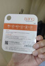 banq 64GB TF（MicroSD）存儲卡?A1 U3 V30 4K適用于小米監(jiān)控攝像頭專用卡&行車記錄儀內存卡 高速Pro 曬單實拍圖