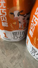 合生元（BIOSTIME）派星3段700g幼兒配方奶粉 原裝進口（12-36月適用）另有非800克 3段 700g 5罐 （額外送禮 推薦） 曬單實拍圖