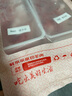 鮮京采內蒙古原切羔羊肉卷2斤(250g*4包) 火鍋食材 京東自有品牌 曬單實拍圖