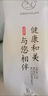御興胖東來熱賣-藕粉純藕粉手工無添蓮藕粉原味老人小孩孕婦紅棗 【純藕粉】粉質(zhì)細(xì)膩/口齒留香 分享量販：【原味藕粉】40包/強(qiáng)烈推薦 曬單實(shí)拍圖