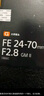 索尼（SONY）24-70 F2.8 GM 二代全畫幅相機(jī)標(biāo)準(zhǔn)變焦G大師鏡頭 FE 24-70 F2.8 GM 二代 官方標(biāo)配【無UV/趣味濾鏡等配件】 曬單實(shí)拍圖