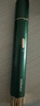 康佳（KONKA）電動(dòng)修眉刀刮眉器修眉神器男女電動(dòng)修眉儀剃眉刀修唇鼻毛新手眉毛修剪器生日七夕情人節(jié)禮物送女友 曬單實(shí)拍圖