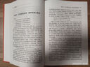 中國古典小說(shuō)普及文庫：隋唐演義 小說(shuō) 曬單實(shí)拍圖