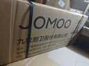 九牧（JOMOO） 五金掛件組合毛巾?xiàng)U浴巾架衣鉤紙巾盒衛(wèi)生間掛件【換購鏈接】 【航空級鋁材】七件套939415 曬單實(shí)拍圖