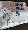 海氏海諾一次性香皂片洗手片90片便攜式旅行香皂紙洗手液留香兒童小肥皂片 曬單實(shí)拍圖