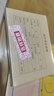 Kingdee 金蝶記賬憑證封面a5 會(huì)計(jì)憑證封皮RM-A5B 212*150mm A5記賬憑證封面 曬單實(shí)拍圖