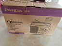 熊貓（panda）T-26 老傳統(tǒng)大臺式桌面三波段全波段數(shù)碼顯示頻率收音機老年人半導體干電池交直流電車載備用 曬單實拍圖