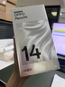 OPPO Reno14 12GB+256GB 人魚姬 高清長焦實(shí)況 全新小直屏【排球少年聯(lián)名】 5G智能拍照手機(jī)  國家補(bǔ)貼 曬單實(shí)拍圖