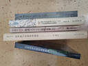 西方漢學(xué)史(漢學(xué)先驅(qū)與中國(guó)古典文獻(xiàn)學(xué)的發(fā)展)(精)/國(guó)際漢學(xué)研究書(shū)系 曬單實(shí)拍圖