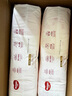 好奇（Huggies）鉑金裝紙尿褲L120片(9-14kg)大號(hào)嬰兒尿不濕小桃褲裸感超薄透氣 曬單實(shí)拍圖