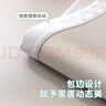 鐘愛一生沙發(fā)墊夏季冰絲涼席坐墊防滑沙發(fā)套罩蓋布 素色淺灰90*160cm 曬單實拍圖