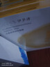 伊貝詩【干皮補水】凝萃彈潤護膚品套裝補水保濕緊致淡化細紋生日禮物女 【推薦】潔面水乳霜4件套 曬單實拍圖