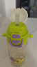 taoqibaby兒童水杯二合一戶外運動吸管杯帶刻度雙飲PPSU上學專用500ML 曬單實拍圖