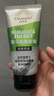 自然堂男士喜馬拉雅綠泥控油潔面膏120g深層清潔水油平衡控油保濕 曬單實拍圖