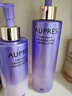 歐珀萊（AUPRES）時光鎖小紫鉆眼霜25g 提拉緊致淡紋滋潤護(hù)膚品七夕情人節(jié)禮物 曬單實拍圖