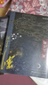 《判官》典藏版  精美大氣磁吸盒+全新封面+全新插畫+刷邊 京東超級(jí)618 曬單實(shí)拍圖