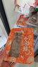 蓋世芥末甜蝦150g 北極甜蝦刺身 下酒下飯菜 日式壽司料理 露營踏青 曬單實(shí)拍圖