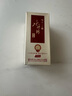 水井坊井臺52度100ml小酒版濃香型白酒 新款100ml*1瓶 曬單實拍圖