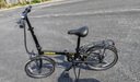 大行（DAHON）折疊自行車20英寸鋁合金輕便6速通勤單車冠特 KBA061黑色 曬單實拍圖