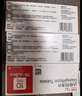 【原研藥】安達唐 達格列凈片 10mg*30片/盒 曬單實拍圖