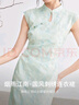 尚都比拉旗袍改良國風(fēng)連衣裙女夏季水滴鏤空立領(lǐng)刺繡裙新中式收腰中長裙 曬單實拍圖