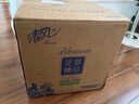 清風(fēng)【李昀銳同款】有芯卷紙 花萃系列4層加厚200克*27卷 衛(wèi)生紙 曬單實(shí)拍圖