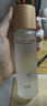 谷雨【王安宇同款】第三代光感水150ml*2 美白提亮補(bǔ)水保濕爽膚水 曬單實(shí)拍圖