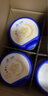 飛鶴（FIRMUS）星飛帆聚高星4段兒童配方奶粉(3-14歲) 乳鐵蛋白 高鈣CBP 800g*6罐 曬單實拍圖