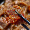 廣墾黑加寶 冷鮮黑土豬 豬肉 生鮮精品瘦肉 鮮豬肉 冷鮮肉 精肉 里脊肉 黑豬瘦肉 黑豬精品瘦肉 500g 曬單實(shí)拍圖
