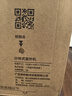 美的空調(diào) 3匹 酷省電Pro 家電國家補貼 新一級能效 客廳空調(diào)省電變頻 空調(diào)柜機(jī)立式 KFR-72LW/N8KS1-1P 曬單實拍圖
