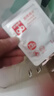 好孩子（gb）酒精棉片 75%酒精消毒棉片50片*3盒 獨立包裝 曬單實拍圖