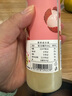 維果清妃子笑荔枝汁 HPP鮮榨果汁 100%純果汁 冷藏飲料 250ml*4瓶 曬單實拍圖