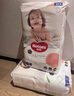 好奇（Huggies）鉑金裝成長(zhǎng)褲XL96片(12-17kg)加大號(hào)嬰兒尿不濕小桃褲超薄透氣 曬單實(shí)拍圖