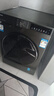 海爾（Haier）【新品熱銷top】全自動式滾筒正品洗衣機(jī)帶烘干洗烘一體機(jī)一級能效家用10公斤kg 國家補(bǔ)貼20% 507s 【洗烘一體機(jī)】AI六維減震+洗凈比1.1 曬單實拍圖