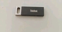 ThinkPad聯(lián)想ThinkBook 128GB USB2.0 U盤 電腦u盤辦公學(xué)習(xí)商務(wù)多功能大容量優(yōu)盤車載U盤TSU10 曬單實(shí)拍圖