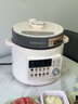 CHAU創(chuàng)優(yōu)電壓力鍋 電高壓鍋 高壓電飯鍋 家用5L多功能鍋 0氟不粘鈦元素涂層內(nèi)膽3-5人用大容量 富士白【0氟鈦內(nèi)膽】 5L 曬單實拍圖