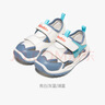 基諾浦（ginoble）嬰兒學(xué)步鞋25年夏季男女兒童透氣涼鞋沙灘鞋GW1745亮白/灰藍 曬單實(shí)拍圖