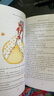 The Little Prince 小王子 英文原版 經(jīng)典文學(xué)小說(shuō) 彩色精美插圖版 曬單實(shí)拍圖