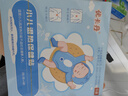 優(yōu)卡丹小兒退熱保健貼嬰幼兒童寶寶發(fā)燒發(fā)熱物理降溫退燒貼8貼/盒 曬單實(shí)拍圖